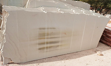 Sarmithara Stone