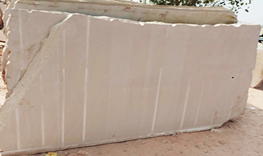 Sarmithara Stone