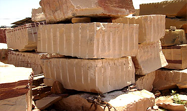 Sarmithara Stone
